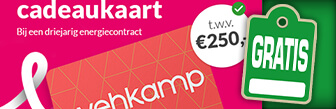 Nu bij Essent een gratis Wehkamp Cadeaubon t.w.v. € 250,-