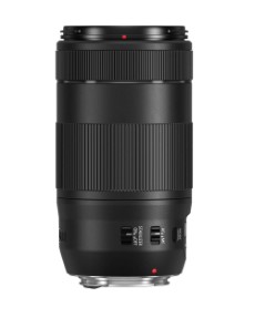 Canon EF 70 300mm f|4.0 5.6 IS II USM