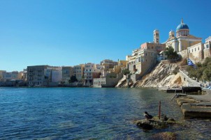 12 daagse reis Athene | Syros | Paros | Santorini