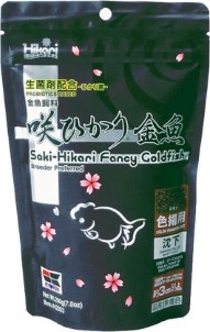Saki Hikari Fancy Goldfish Balance 200 Gram
