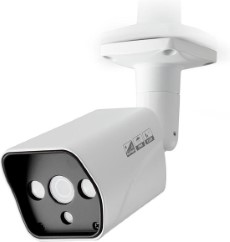 Nedis CCTV Beveiligingscamera | HD 720p