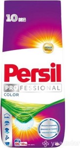 Persil waspoeder Expert Color 66 wasbeurten
