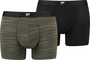 Puma Boxershorts Space Dye 2 pack Forest Night Combo S