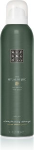 RITUALS The Ritual of Jing Foaming Shower Gel 200 ml