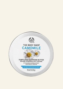 The Body Shop Camomile Sumptuous Cleansing Butter 20 ML